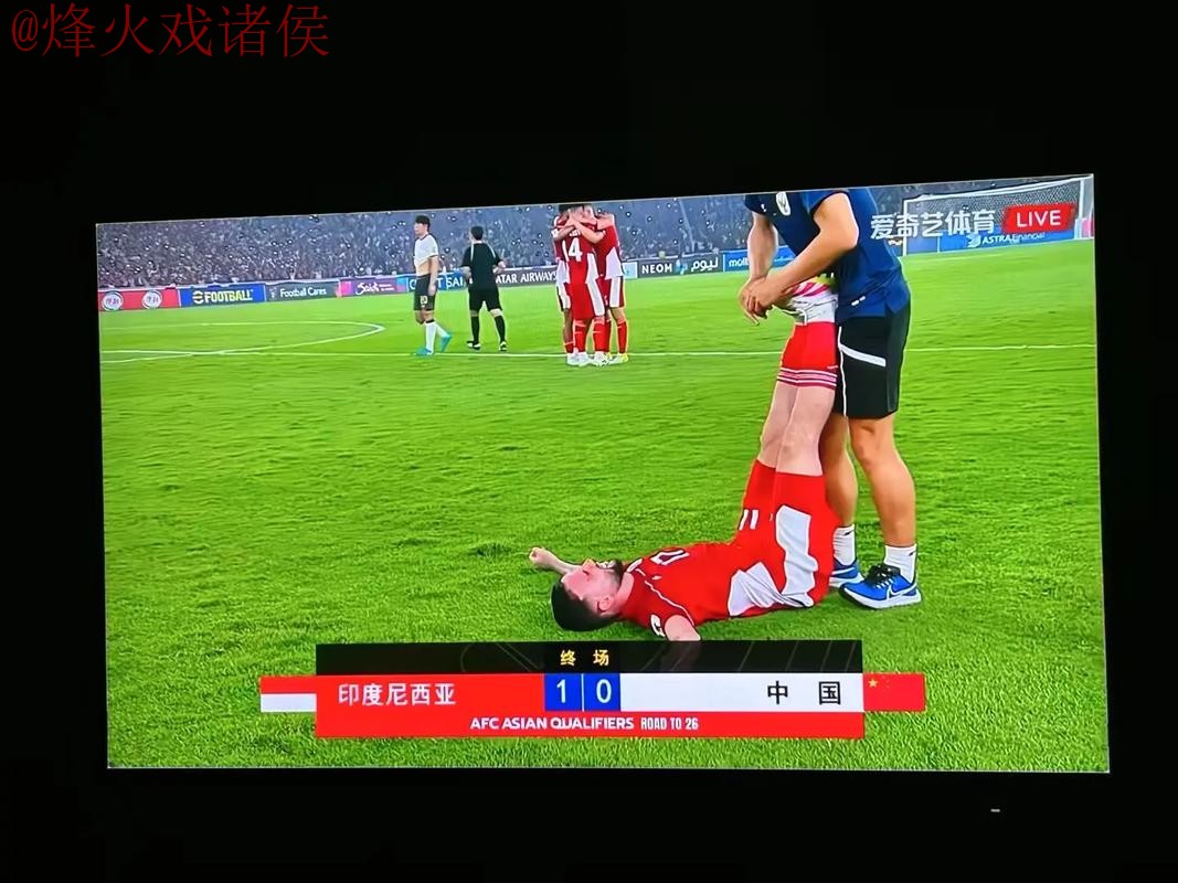 免费观看世界杯:全站高清直播详解 免费观看世界杯:全站高清直播详解
